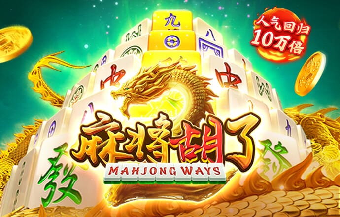 B搏体育截图2