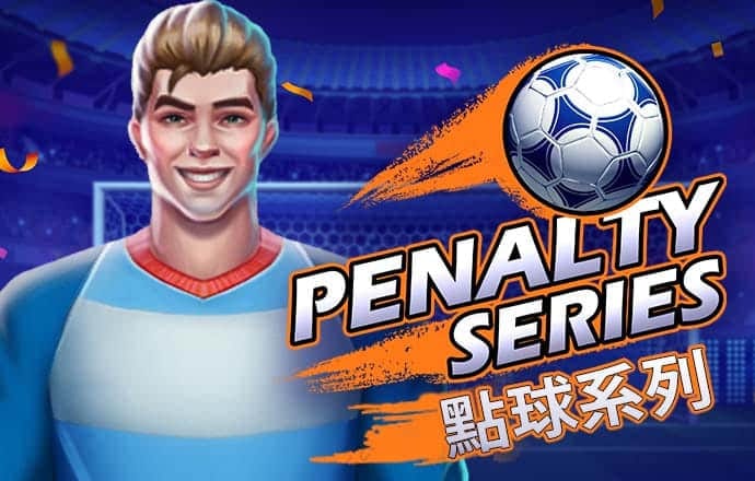 火柴人摩托大赛
